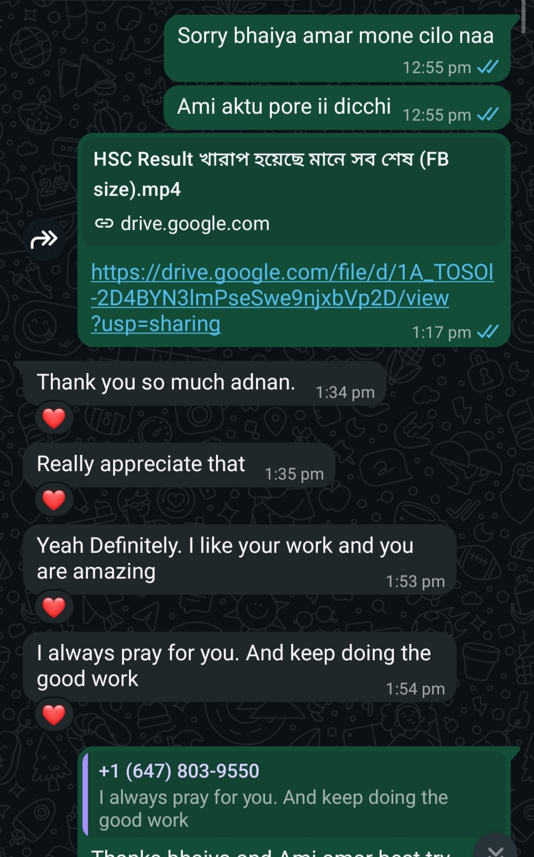 Client feedback screenshot